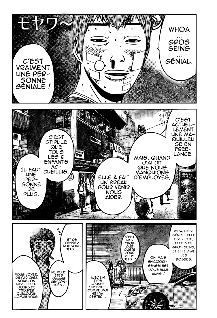 img GTO - Shonan 14 10